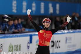 默契配合